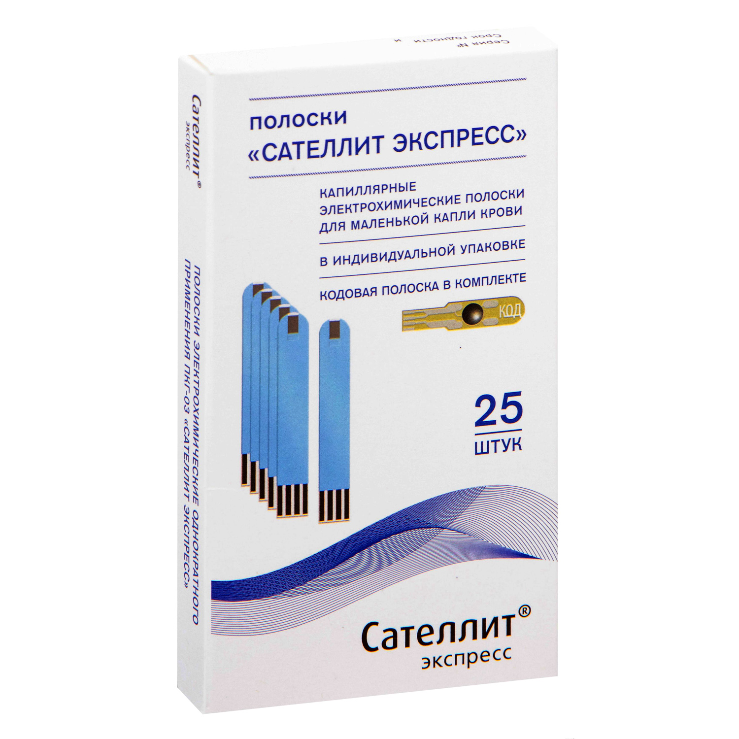 Тест-полоски Сателлит Экспресс ПКГ-03 25 шт для глюкометра - 6